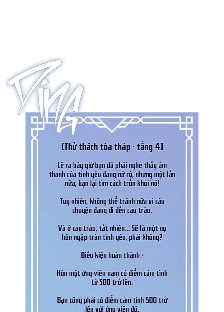 Thợ Săn Hạng S Không Muốn Trở Thành Ác Nữ Chap 69 - Next Chap 70