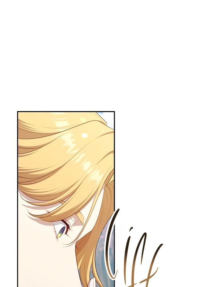 Thợ Săn Hạng S Không Muốn Trở Thành Ác Nữ Chap 69 - Next Chap 70
