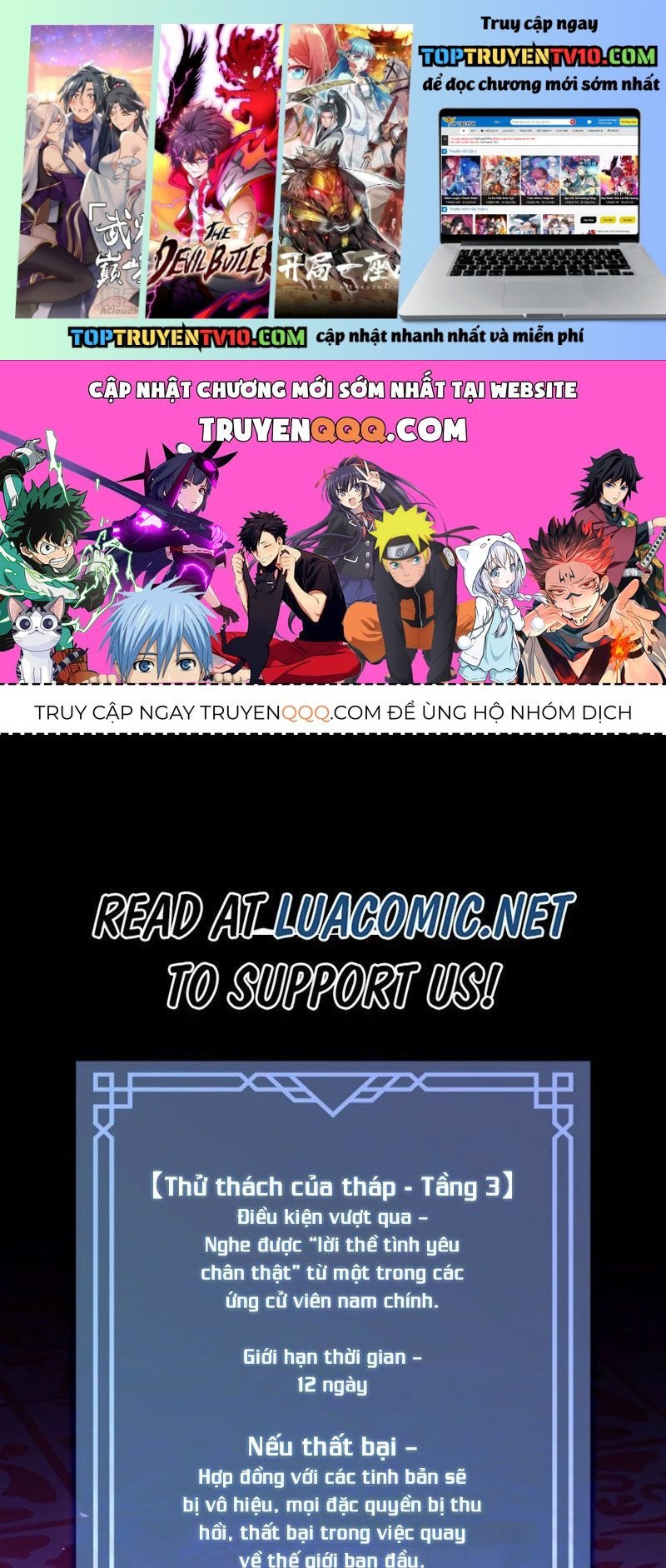 Thợ Săn Hạng S Không Muốn Trở Thành Ác Nữ Chap 68 - Next Chap 69