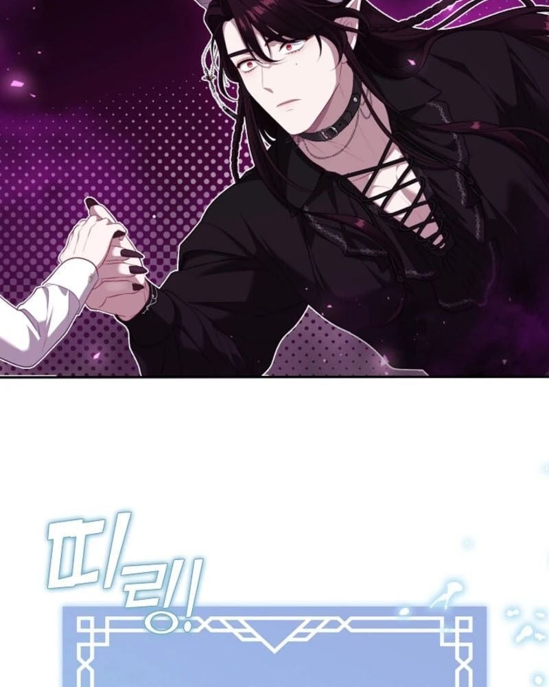 Thợ Săn Hạng S Không Muốn Trở Thành Ác Nữ Chap 68 - Next Chap 69