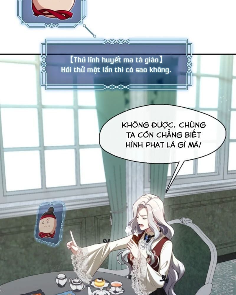 Thợ Săn Hạng S Không Muốn Trở Thành Ác Nữ Chap 68 - Next Chap 69