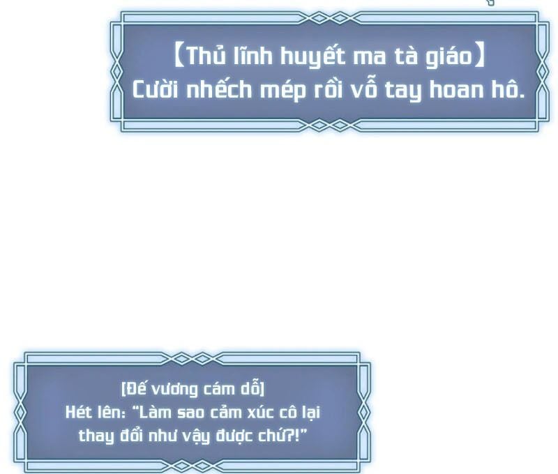 Thợ Săn Hạng S Không Muốn Trở Thành Ác Nữ Chap 68 - Next Chap 69