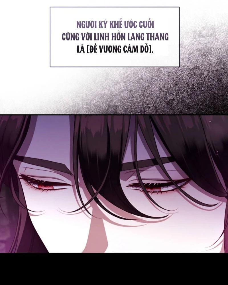 Thợ Săn Hạng S Không Muốn Trở Thành Ác Nữ Chap 68 - Next Chap 69