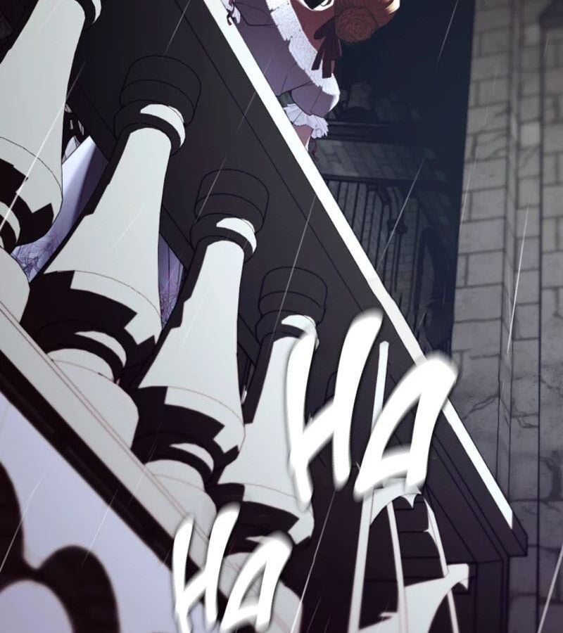 Thợ Săn Hạng S Không Muốn Trở Thành Ác Nữ Chap 67 - Next Chap 68