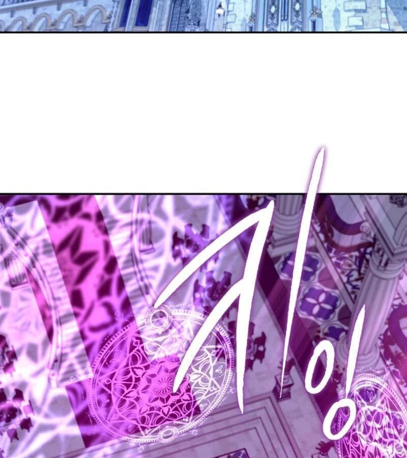Thợ Săn Hạng S Không Muốn Trở Thành Ác Nữ Chap 67 - Next Chap 68