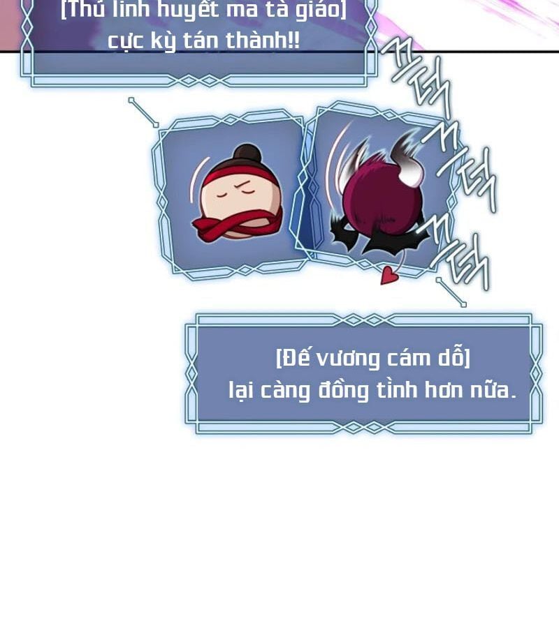 Thợ Săn Hạng S Không Muốn Trở Thành Ác Nữ Chap 67 - Next Chap 68