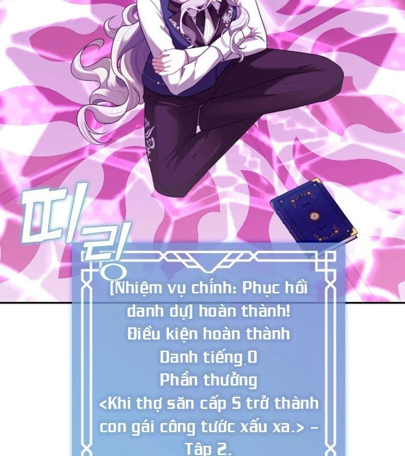 Thợ Săn Hạng S Không Muốn Trở Thành Ác Nữ Chap 67 - Next Chap 68