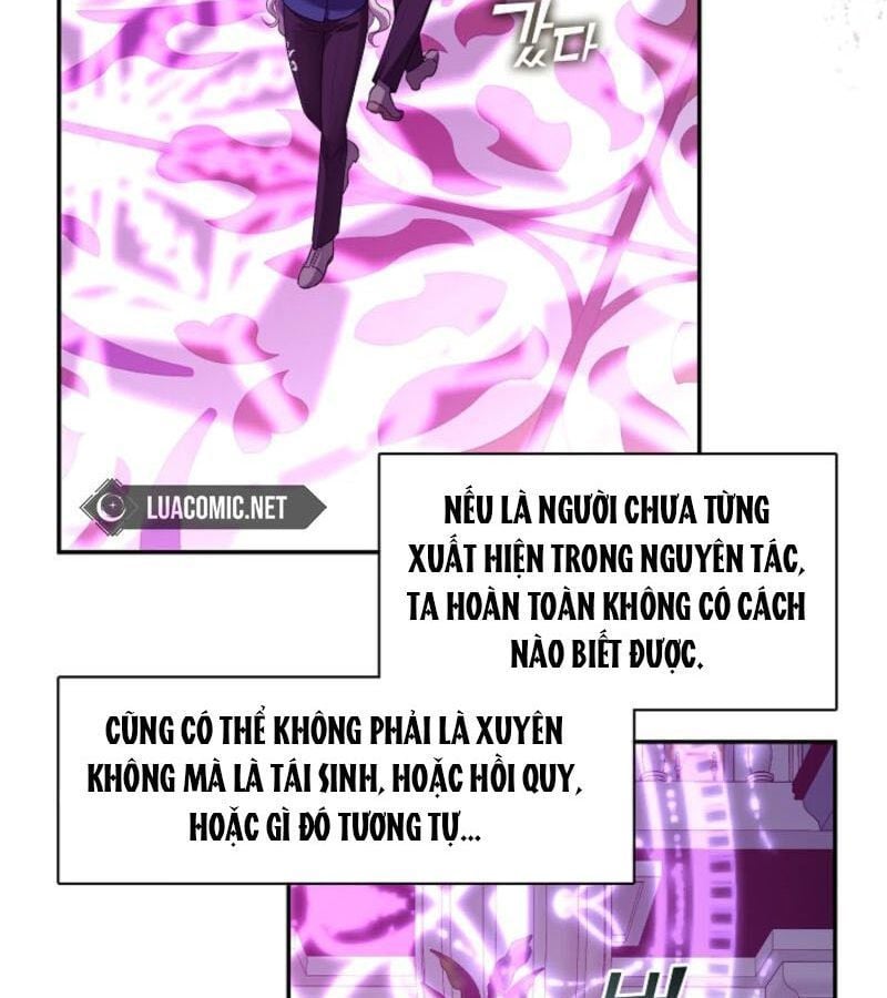 Thợ Săn Hạng S Không Muốn Trở Thành Ác Nữ Chap 67 - Next Chap 68