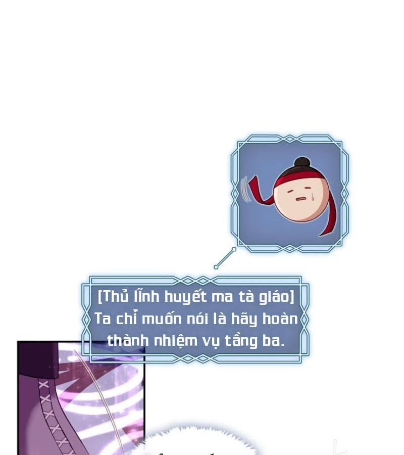 Thợ Săn Hạng S Không Muốn Trở Thành Ác Nữ Chap 67 - Next Chap 68