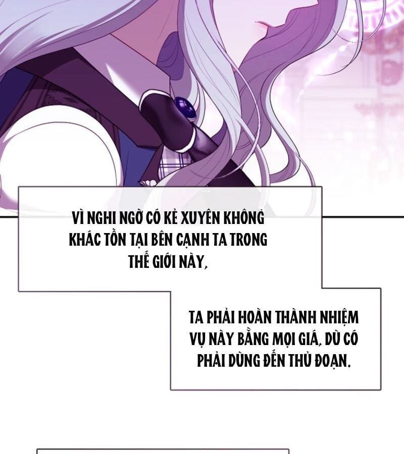 Thợ Săn Hạng S Không Muốn Trở Thành Ác Nữ Chap 67 - Next Chap 68