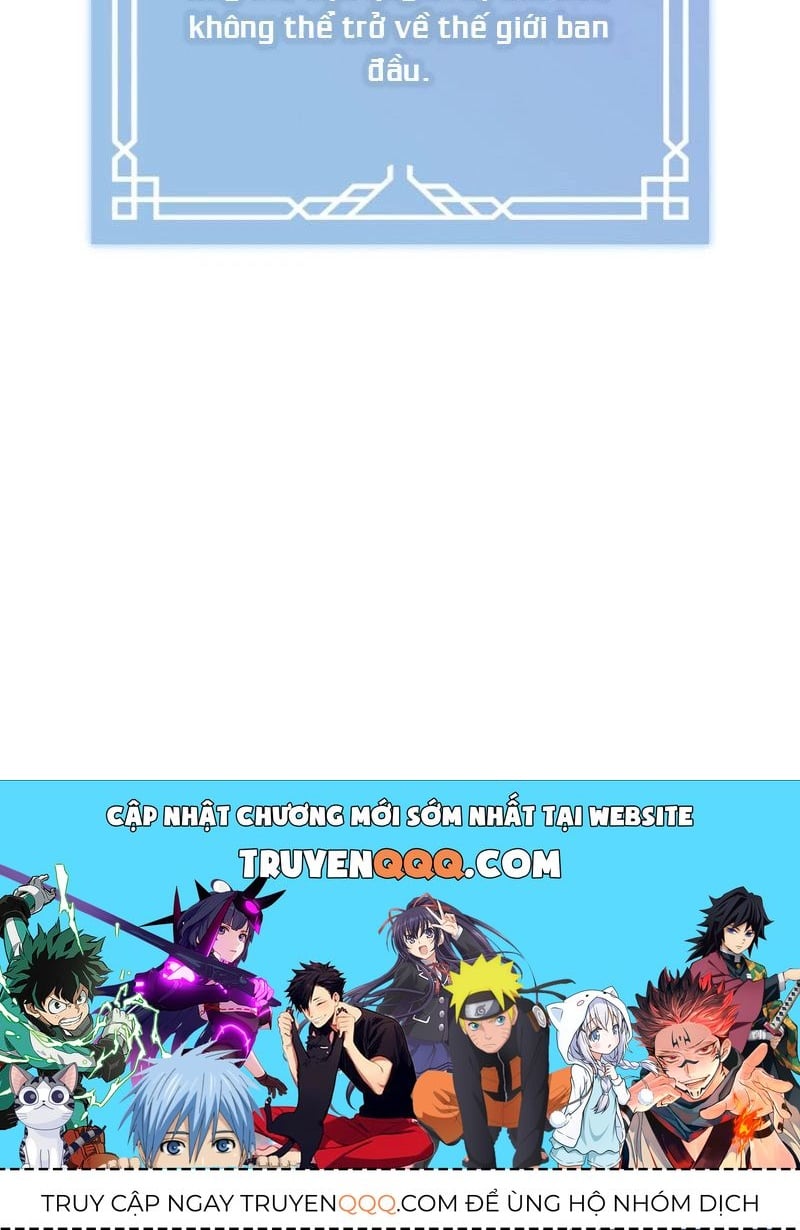 Thợ Săn Hạng S Không Muốn Trở Thành Ác Nữ Chap 67 - Next Chap 68