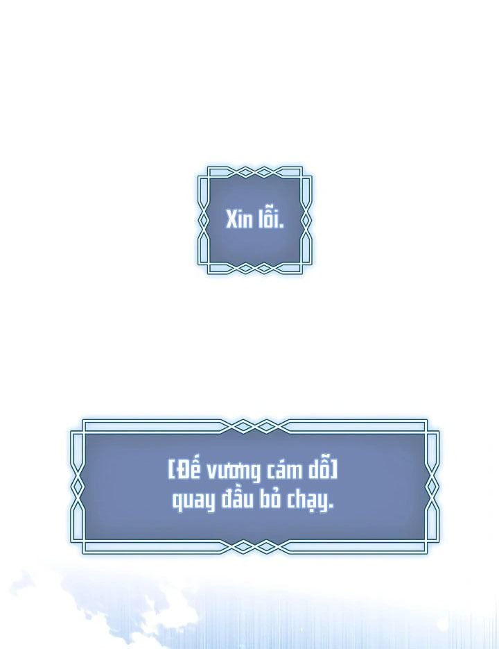 Thợ Săn Hạng S Không Muốn Trở Thành Ác Nữ Chap 70 - Next Chap 71