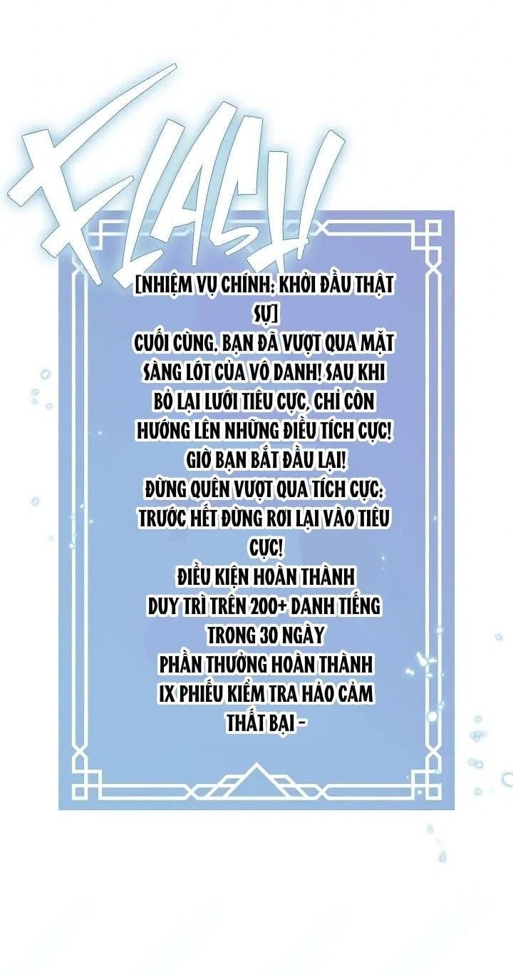 Thợ Săn Hạng S Không Muốn Trở Thành Ác Nữ Chap 71 - Next Chap 72