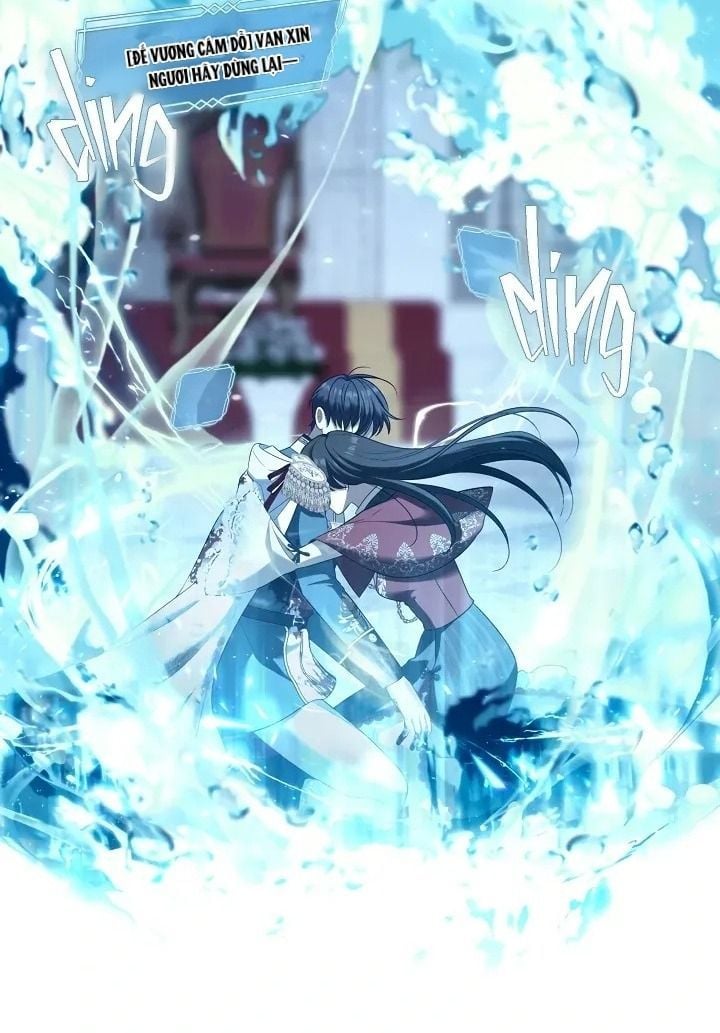 Thợ Săn Hạng S Không Muốn Trở Thành Ác Nữ Chap 71 - Next Chap 72