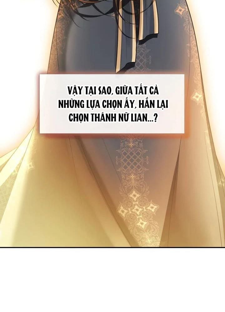 Thợ Săn Hạng S Không Muốn Trở Thành Ác Nữ Chap 74 - Next Chap 75