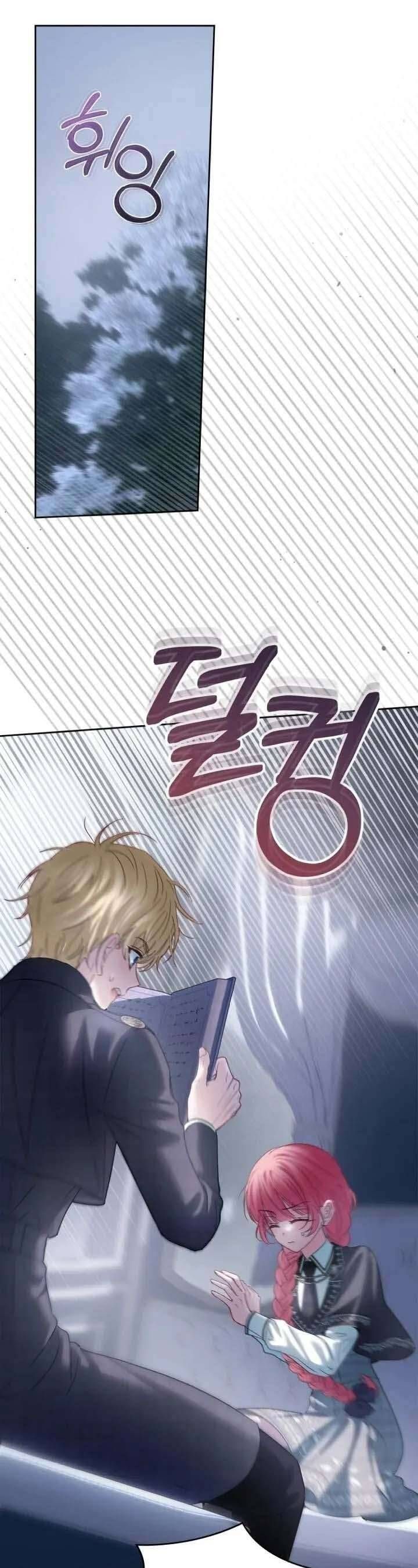 Phạm Nhân Bé Con Của Dinh Thự Mùa Đông Chap 71 - Next Chap 72