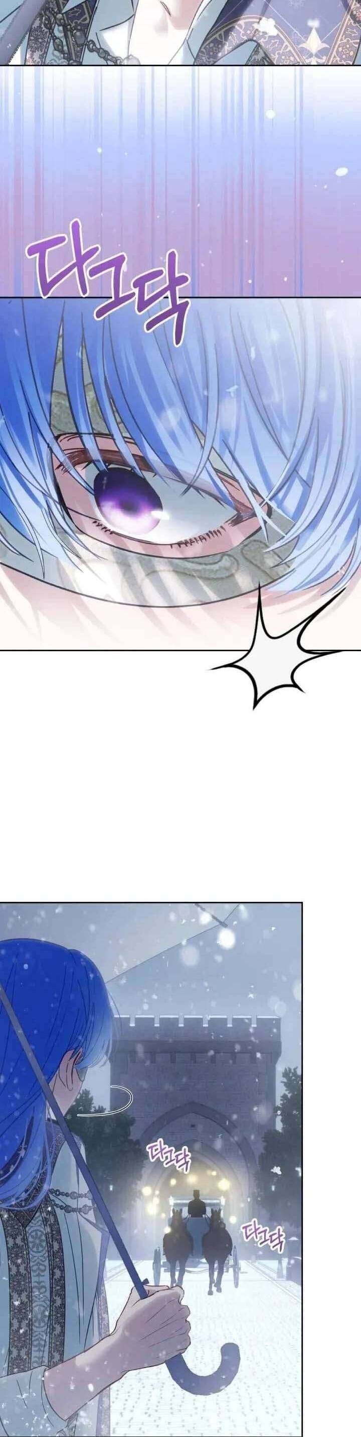 Phạm Nhân Bé Con Của Dinh Thự Mùa Đông Chap 71 - Next Chap 72