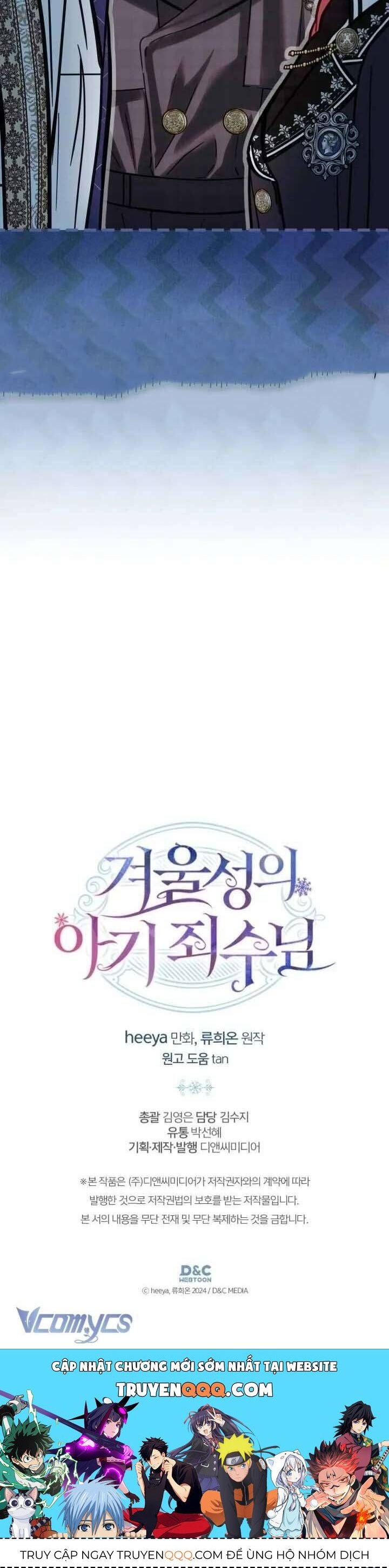 Phạm Nhân Bé Con Của Dinh Thự Mùa Đông Chap 71 - Next Chap 72