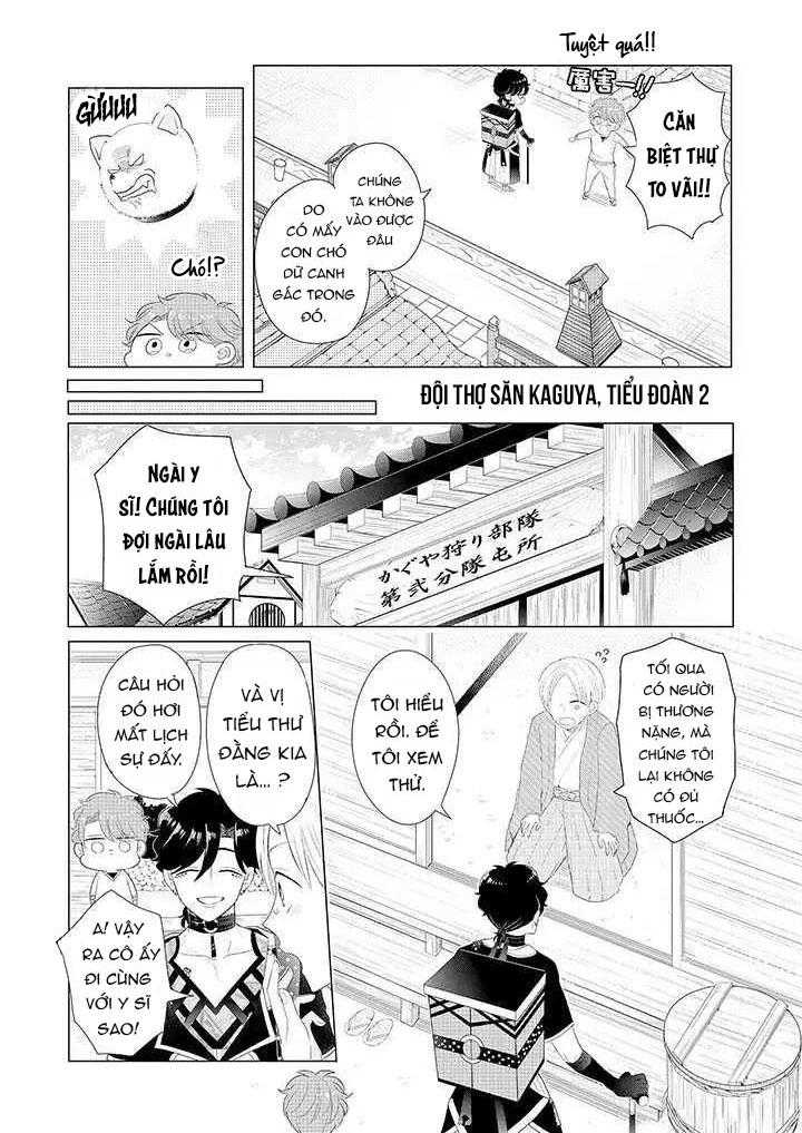 Lạc Vào Thế Giới Otome Chap 17 - Next Chap 18