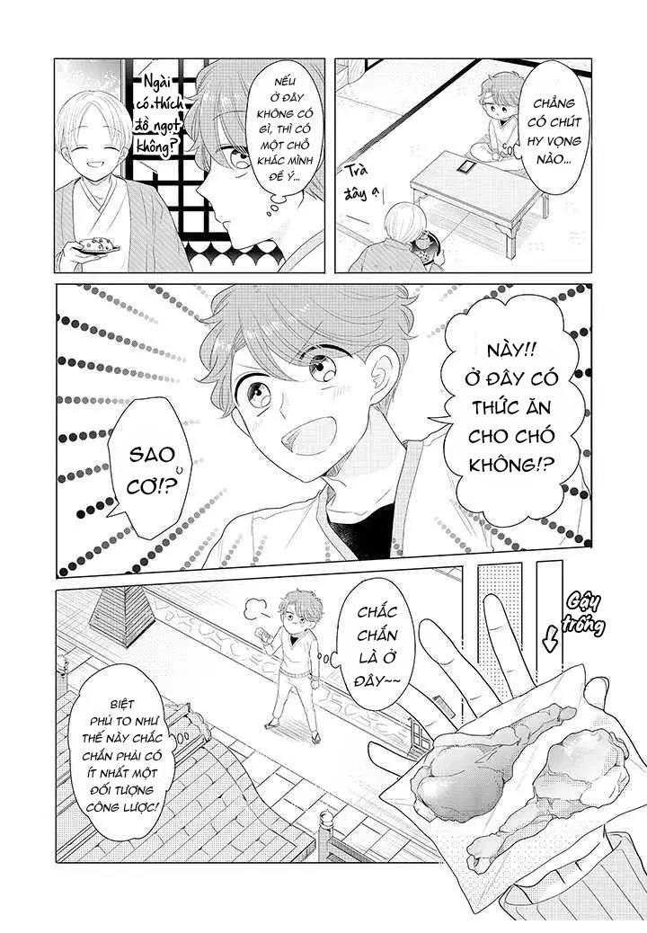 Lạc Vào Thế Giới Otome Chap 17 - Next Chap 18