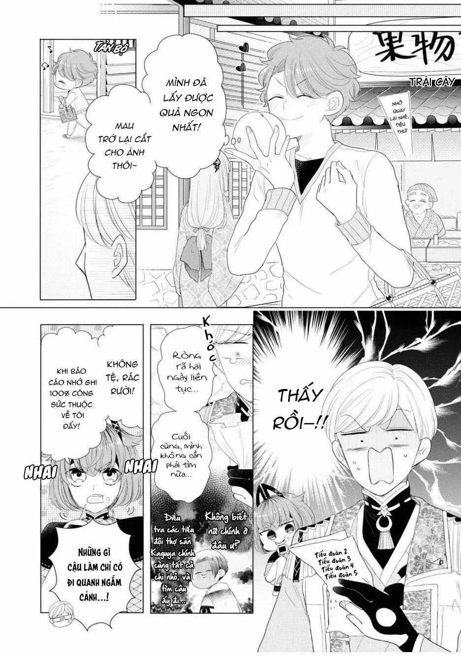 Lạc Vào Thế Giới Otome Chap 19 - Next Chap 20