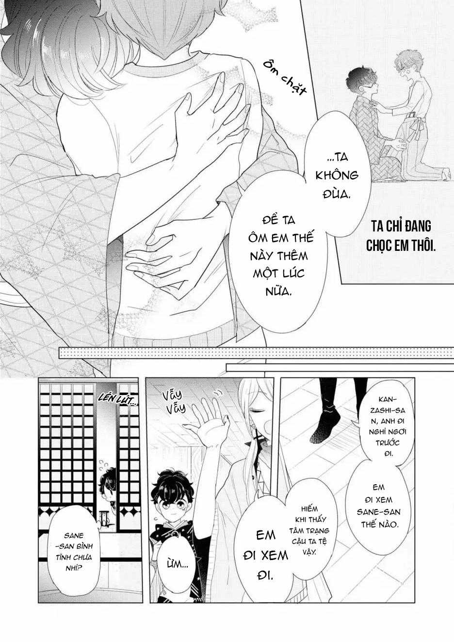 Lạc Vào Thế Giới Otome Chap 19 - Next Chap 20