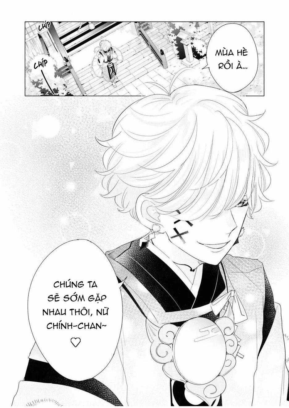 Lạc Vào Thế Giới Otome Chap 20 - Next Chap 21