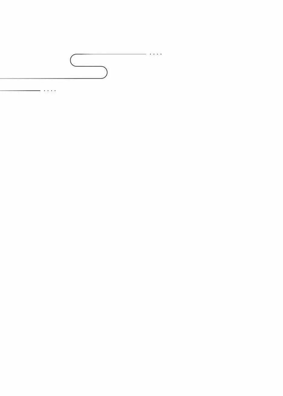 Lạc Vào Thế Giới Otome Chap 20 - Next Chap 21