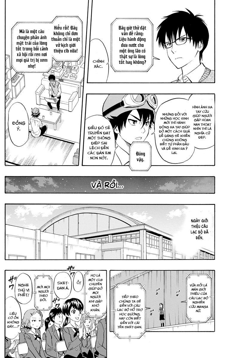 Sket Dance Chap 212 - Next Chap 213