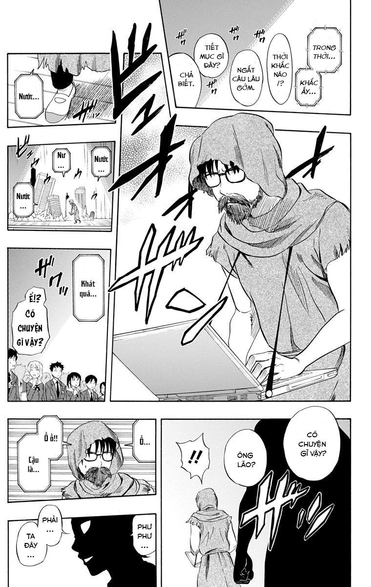 Sket Dance Chap 212 - Next Chap 213