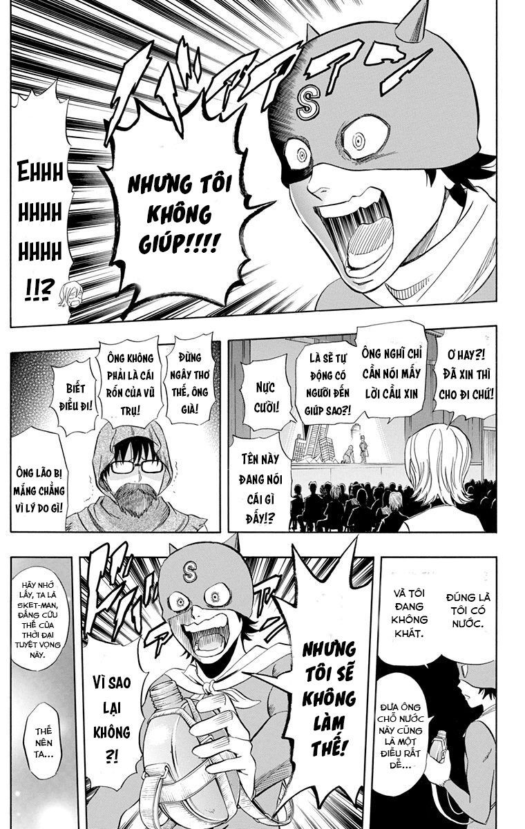 Sket Dance Chap 212 - Next Chap 213