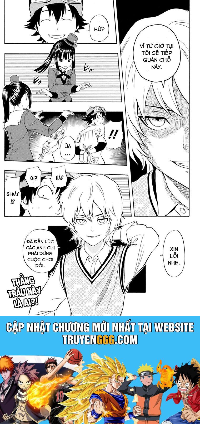 Sket Dance Chap 212 - Next Chap 213