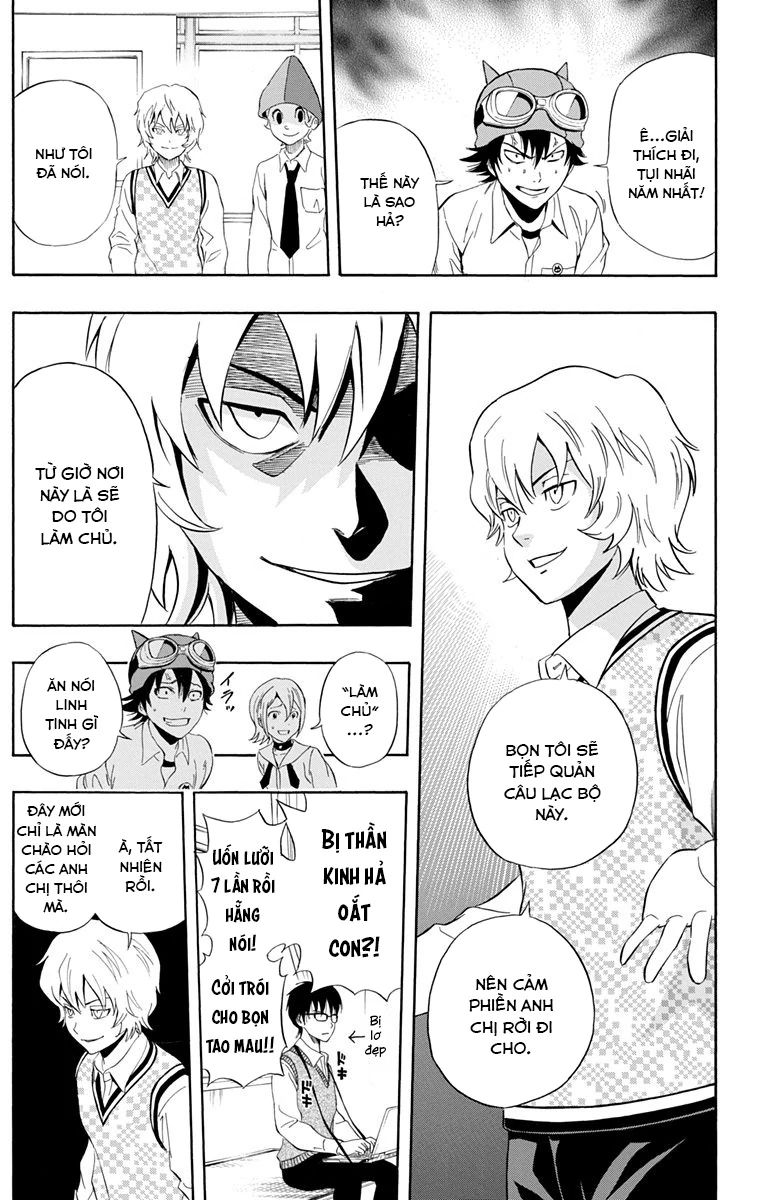 Sket Dance Chap 213 - Next Chap 214