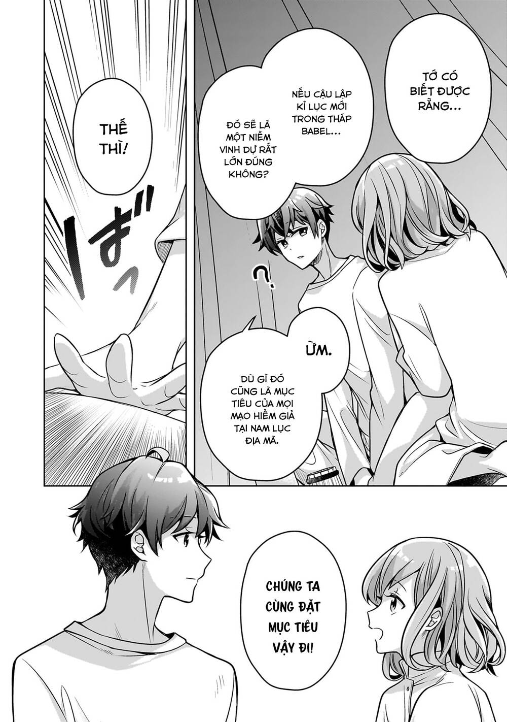 Kougekiryoku Zero Kara Hajimeru Kenseitan Chap 10 - Next Chap 11