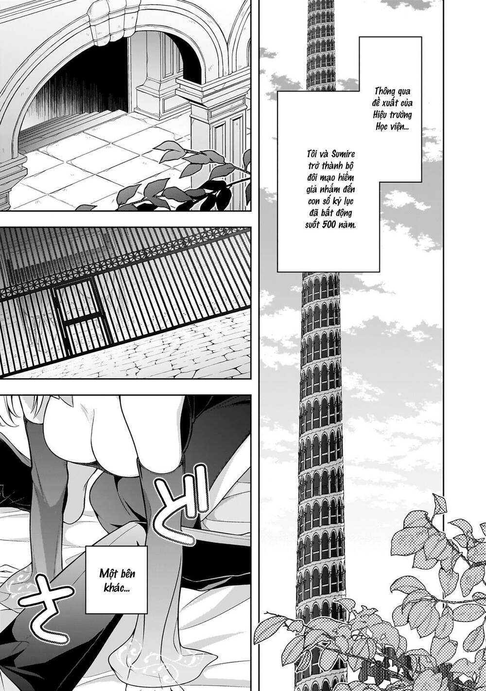 Kougekiryoku Zero Kara Hajimeru Kenseitan Chap 13 - Next Chap 14