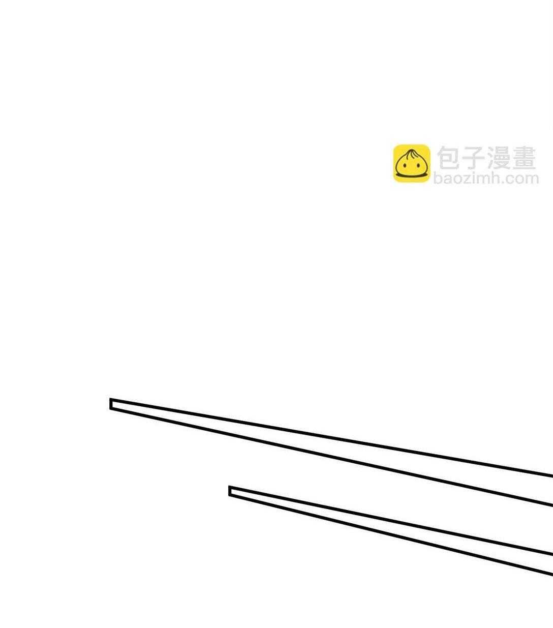 Bạn Trai Mãnh Hổ Của Hắn Chap 41 - Next Chap 42