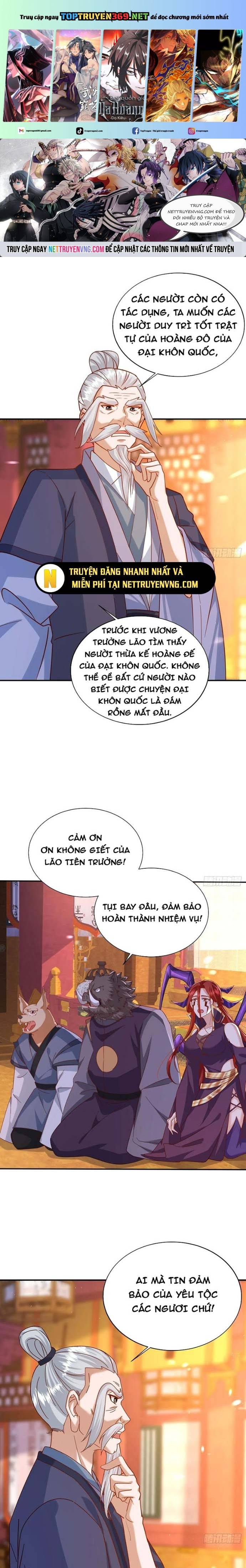 Đệ Tử Siêu Thần Ta Nằm Không, Tông Môn Hủy Diệt Ta Vô Địch Chap 56 - Next Chap 57