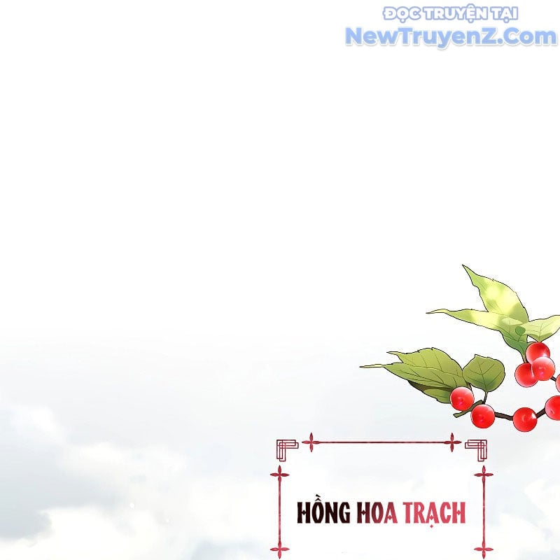 Trấn Hồn Kí Chap 14 - Next Chap 15