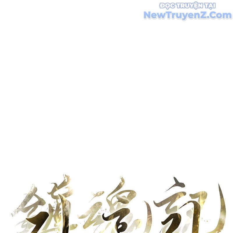 Trấn Hồn Kí Chap 13 - Next Chap 14