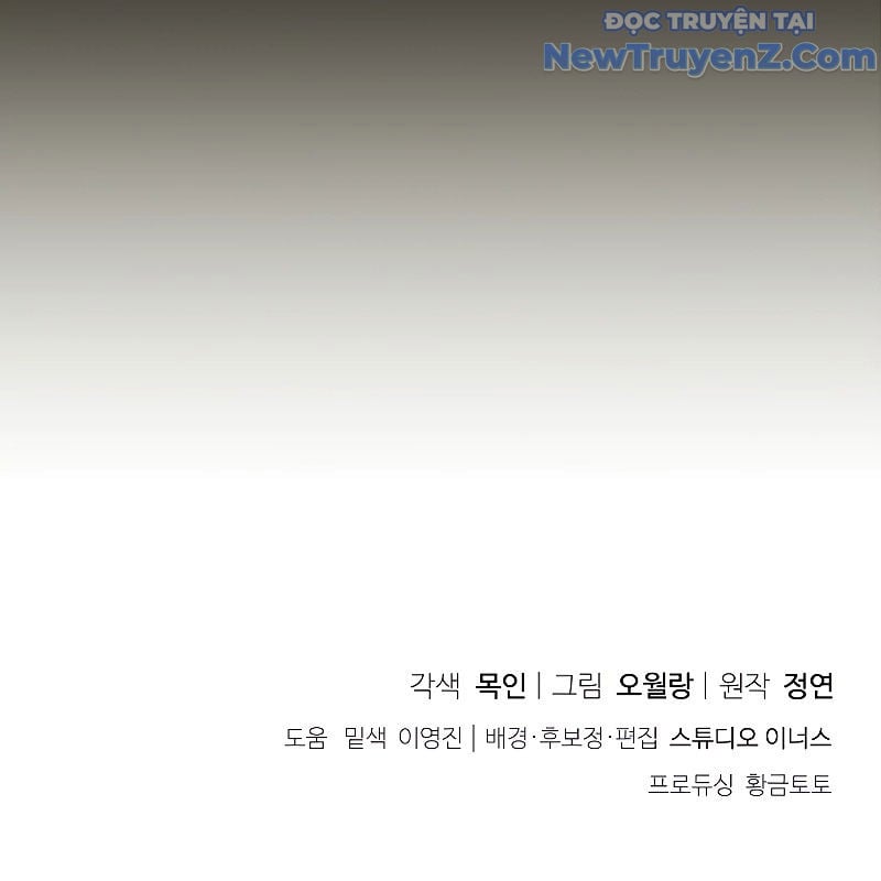 Trấn Hồn Kí Chap 10 - Next Chap 11