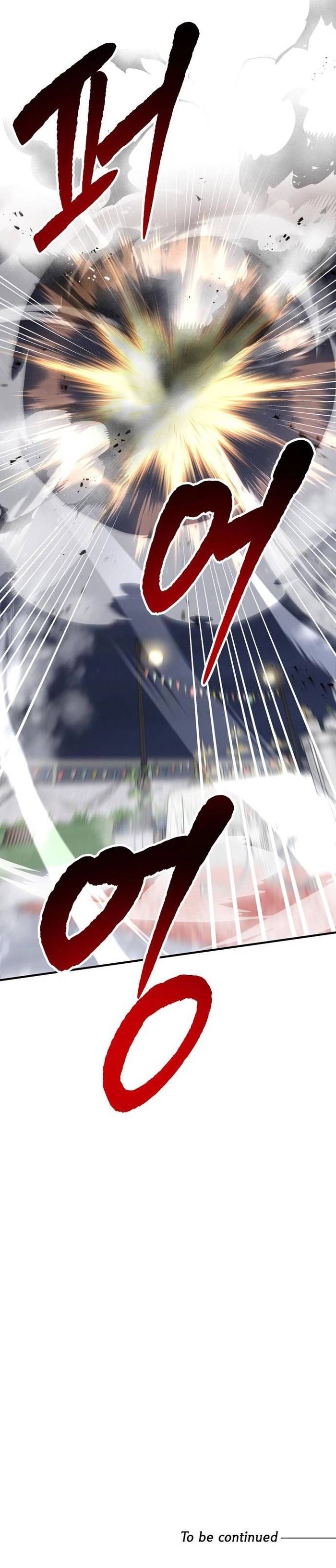 Một Anh Hùng Giỏi Mọi Thứ Chap 58 - Next Chap 59