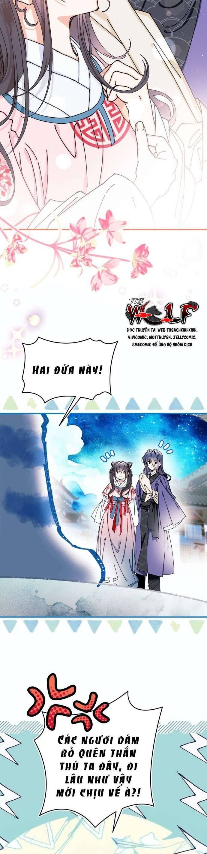 Tôi Đã Nuôi Dưỡng Nam Phụ Phản Diện Chap 22 - Next Chap 23