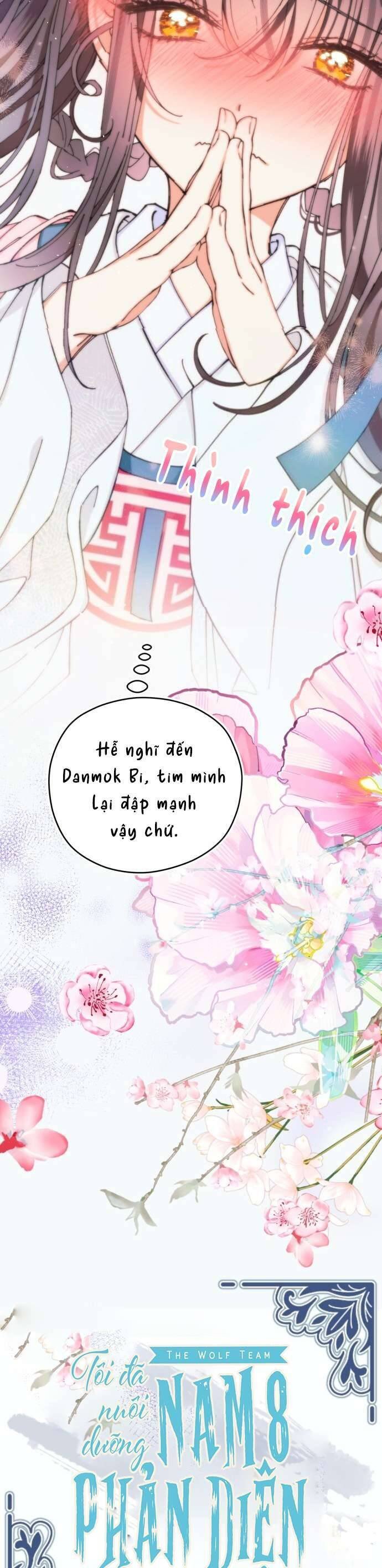 Tôi Đã Nuôi Dưỡng Nam Phụ Phản Diện Chap 22 - Next Chap 23
