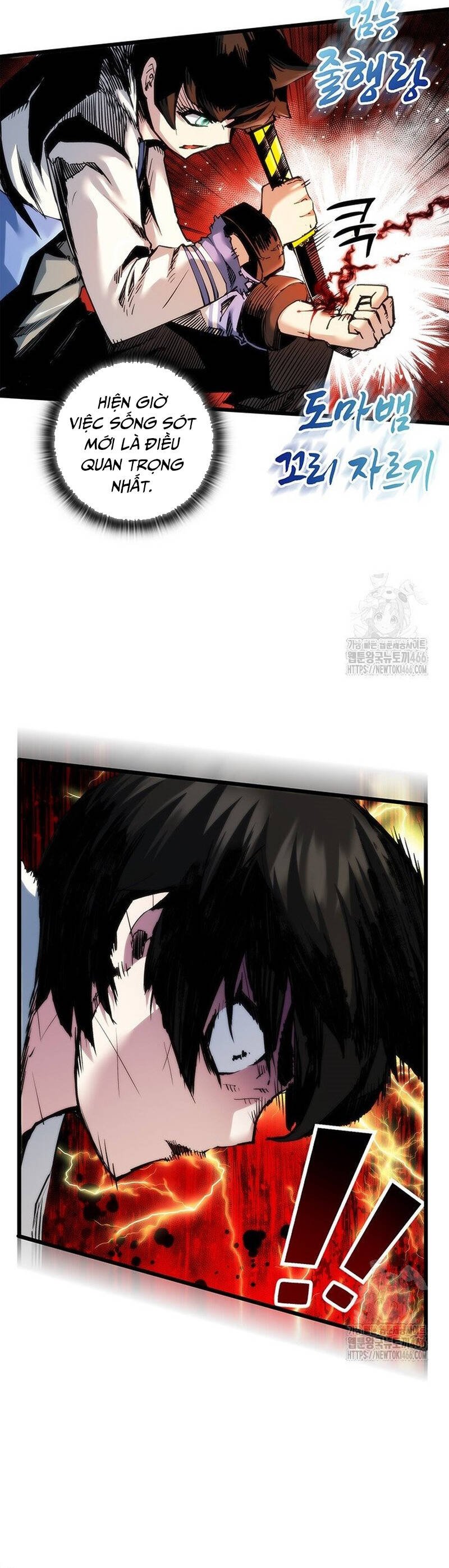 Kiếm Thần: Thần Chi Tử Chap 43 - Next Chap 44