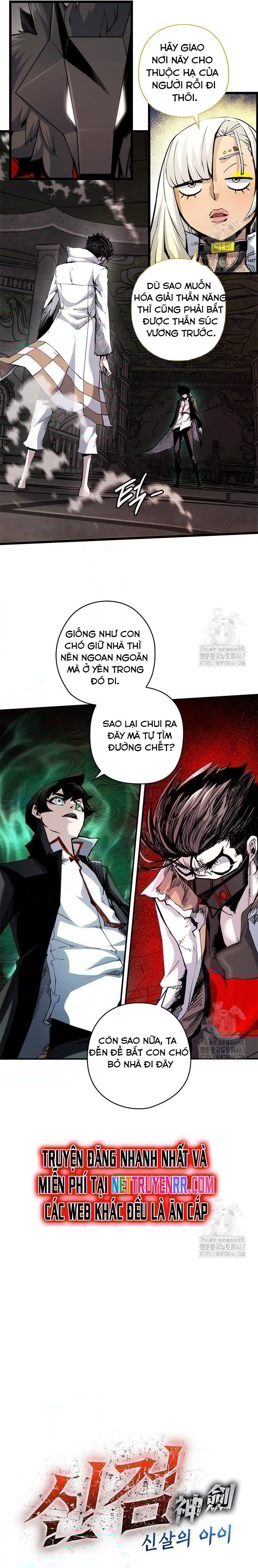 Kiếm Thần: Thần Chi Tử Chap 44 - Next Chap 45