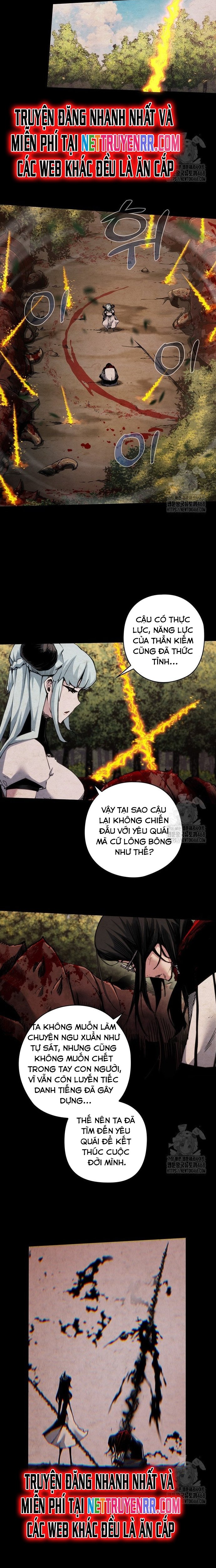 Kiếm Thần: Thần Chi Tử Chap 47 - Next Chap 48