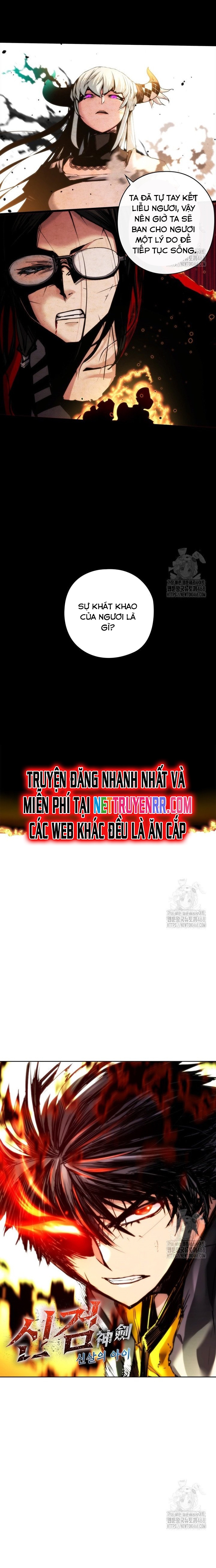 Kiếm Thần: Thần Chi Tử Chap 47 - Next Chap 48