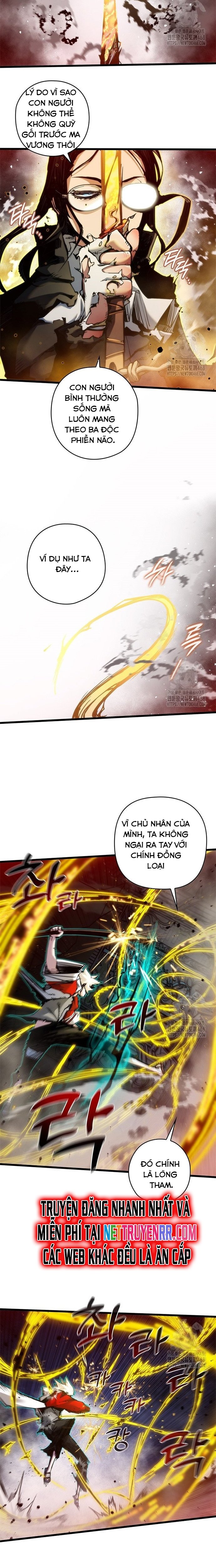 Kiếm Thần: Thần Chi Tử Chap 47 - Next Chap 48
