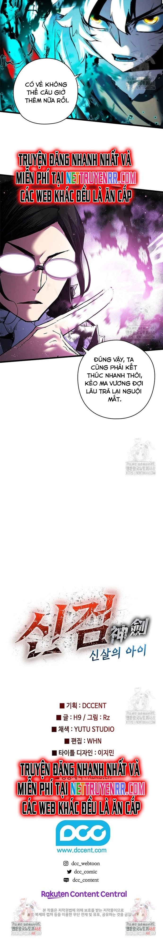 Kiếm Thần: Thần Chi Tử Chap 47 - Next Chap 48