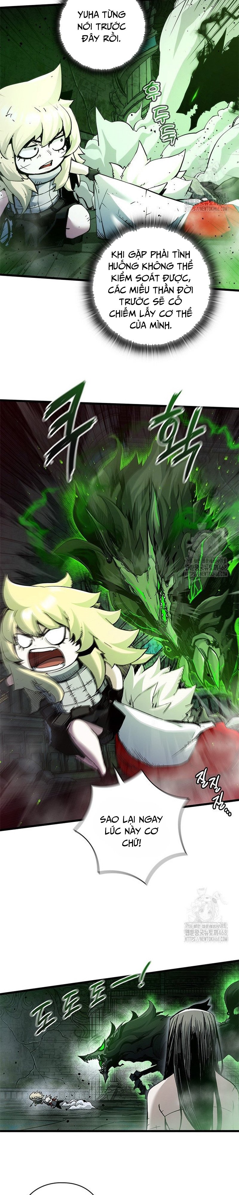 Kiếm Thần: Thần Chi Tử Chap 49 - Next Chap 50